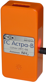 Астра-В, индивидуальный газоанализатор аммиака NH3