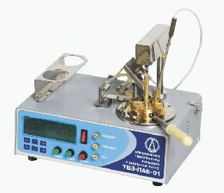 «ТВЗ-ЛАБ-01» — Полуавтоматический аппарат для определения температуры вспышки в закрытом тигле