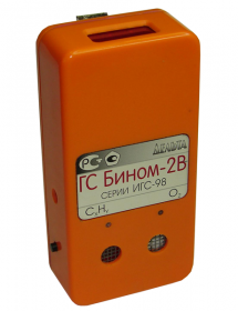 Бином-2В, двухканальный газоанализатор переносной
