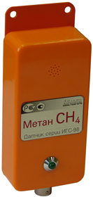 Марш-СВ, стационарный газосигнализатор метана CH4