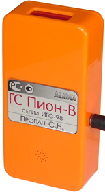 Пион-В, переносной газоанализатор пропана C3H8