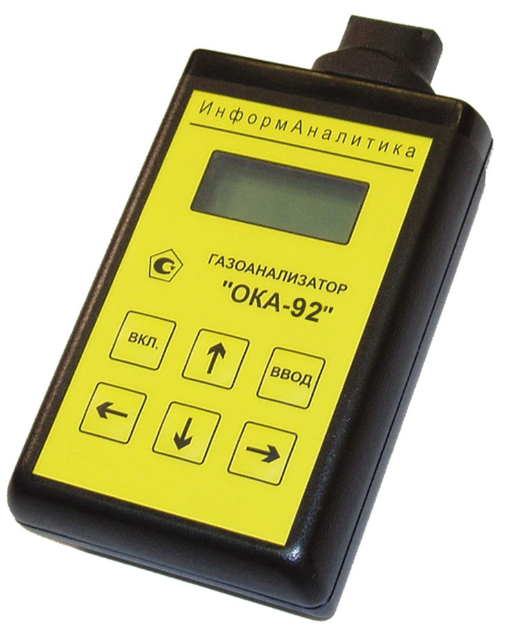 Газоанализатор кислорода для персонального использования."ОКА-92" со встроенным блоком датчиков