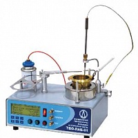 «ТВО-ЛАБ-01» — полуавтоматический аппарат для определения температуры вспышки и воспламенения в открытом тигле
