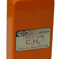 Пион-СВ, стационарный газосигнализатор пропана C3H8