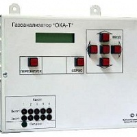 Стационарные многоканальные газоанализаторы с цифровой индикацией."ОКА-92МТ"