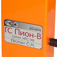 Пион-В, переносной газоанализатор пропана C3H8