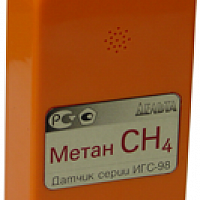 Мак-С2-М, стационарный газосигнализатор угарного газа CO и метана CH4, с выносным датчиком метана